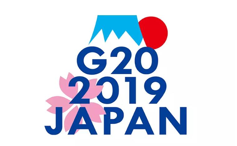 2019年(nián)G20峰會官方logo發布2.jpg