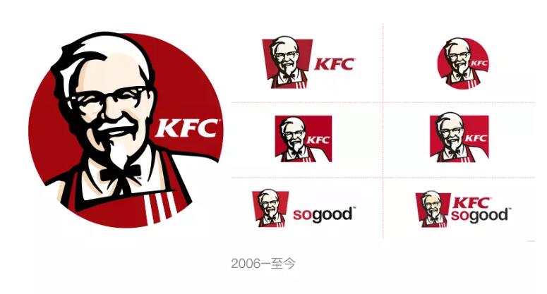 kfc推出第七代新logo3.jpg